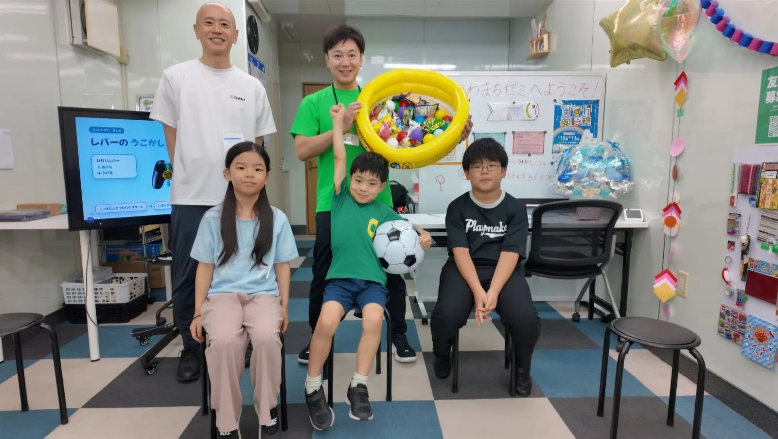 あらかわまちゼミ2026③