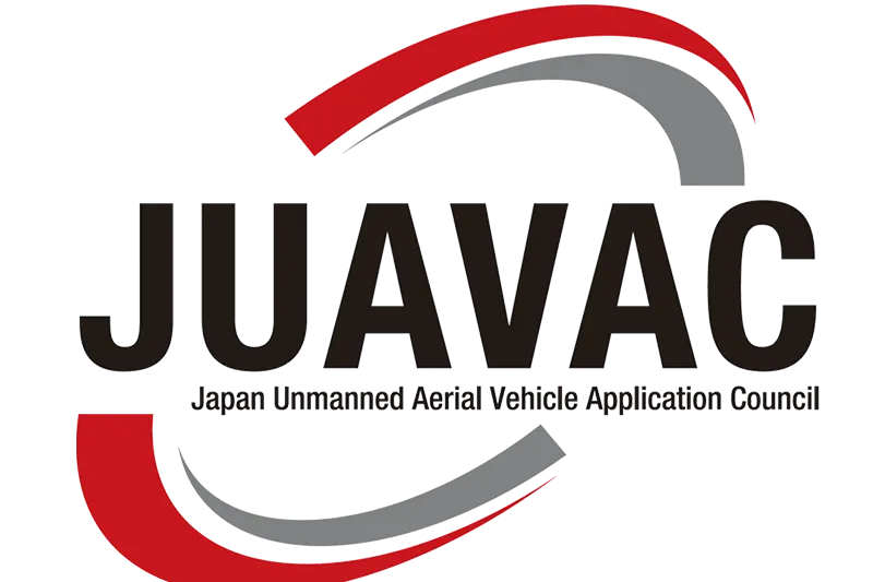 JUAVAC 日本UAV利用促進協議会